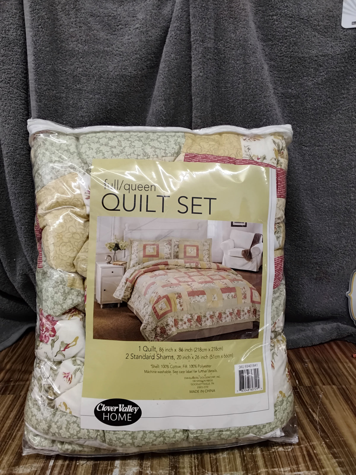 New Full/Queen Quilt